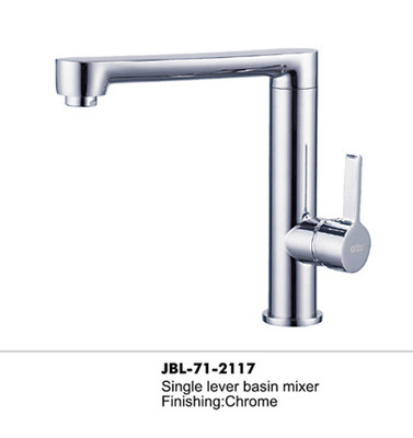 (嘉柏萊)廠價(jià)直銷 面盤龍頭 過濾龍頭 2117 - (嘉柏萊)廠價(jià)直銷 面盤龍頭 過濾龍頭 2117廠家 - (嘉柏萊)廠價(jià)直銷 面盤龍頭 過濾龍頭 2117價(jià)格 - 開平市嘉柏萊衛(wèi)浴實(shí)業(yè) - 