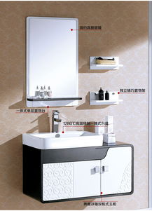 艾爾斯 木質(zhì)臺(tái)面e1級(jí)簡(jiǎn)約現(xiàn)代 浴室柜價(jià)格,圖片,品牌信息 齊家網(wǎng)產(chǎn)品庫