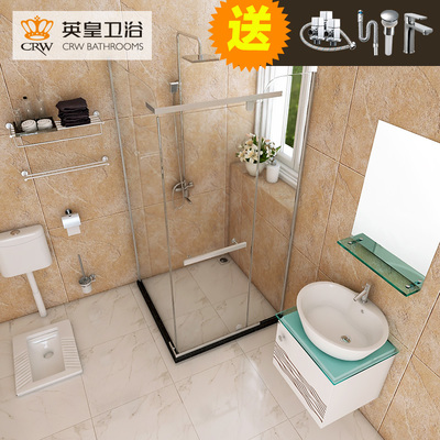 英皇衛浴淋浴房TC3