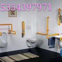 2018衛浴用五金件價格 報價 衛浴用五金件批發 第7頁 五金網