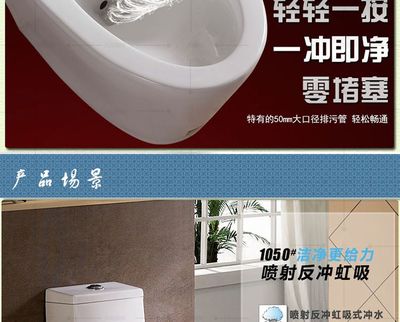 【廣東潮州實(shí)力馬桶工廠】反沖超漩衛(wèi)浴 2.8升用水量技術(shù)新品發(fā)布