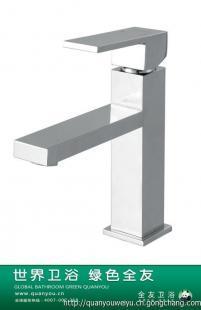 供應(yīng)全友衛(wèi)浴單把單孔面盆龍頭 招商加盟_家居家具_(dá)世界工廠網(wǎng)中國產(chǎn)品信息庫