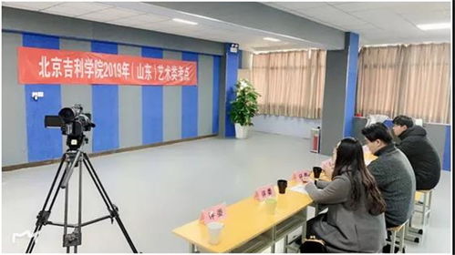 山東音樂藝術培訓班 舞動夢想，成就卓越藝術人生